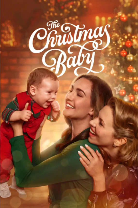 christmas baby