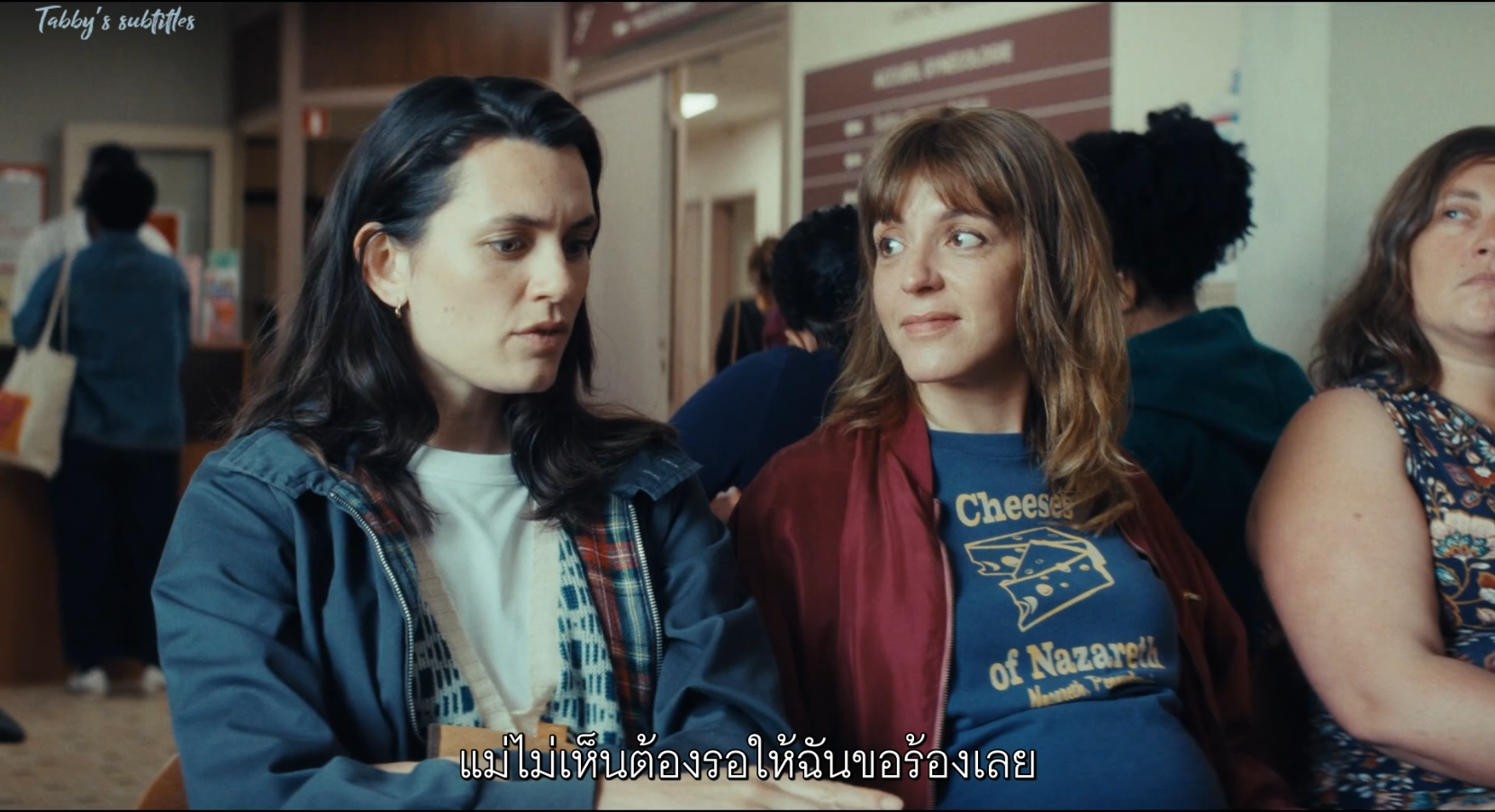 แนะนำ love letters ซับไทย - Image 2