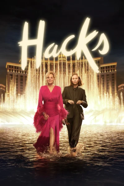 Ep.10/10 Hacks season 5 ซับไทย