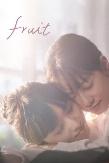 fruit ซับไทย